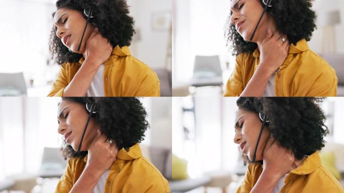 远程电话营销，颈部疼痛和黑人女性感到来自自由客户关系管理项目的压力。工作、焦虑和女性网络员工从事计算