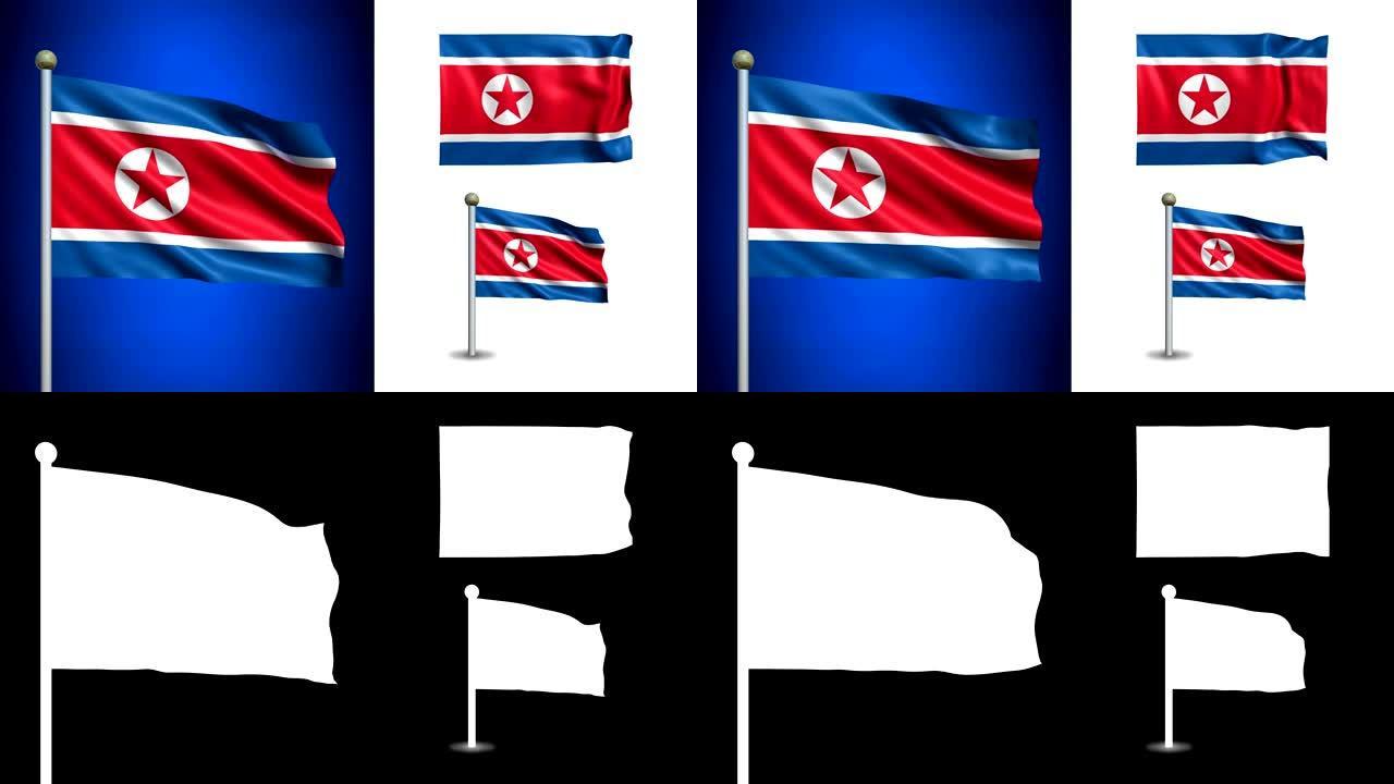 朝鲜国旗-带阿尔法通道，无缝循环!