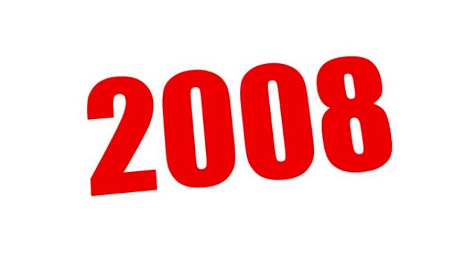 邮票2008(高清25fps + Alpha)