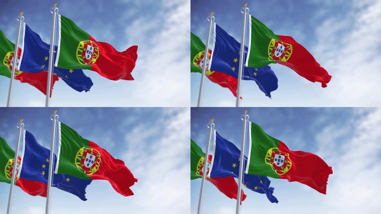 在一个晴朗的日子里，无缝循环的葡萄牙和欧盟旗帜的慢镜头