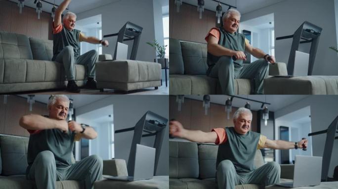退休男子在家训练以节省健康和保持健康，通过笔记本电脑观看在线锻炼