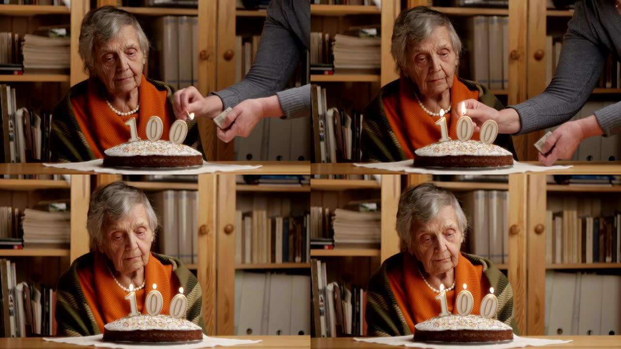 祖母的100岁生日-悲伤