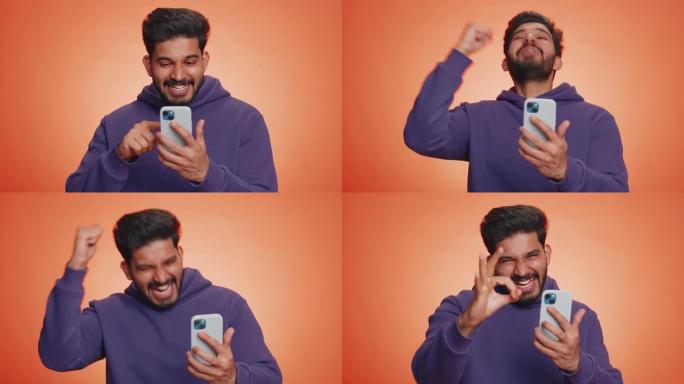 快乐兴奋的印度赢家男子使用智能手机说哇是的发现了大赢家好消息彩票