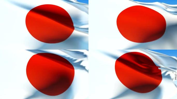 日本国旗 (高清1080i60)