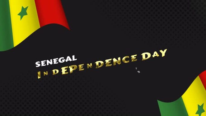 塞内加尔独立日动画。4月4日为塞内加尔国庆节。
