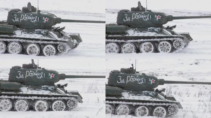 传奇的俄式T34坦克