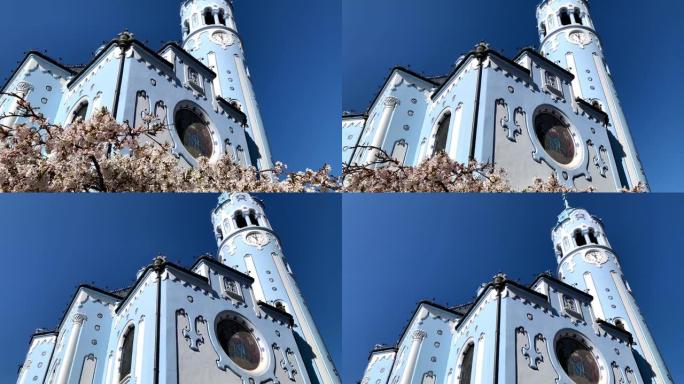 布拉迪斯拉发的蓝色教堂，钟声响起