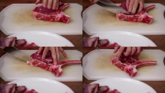 肉类准备-厨师从丁骨牛排中去除骨头