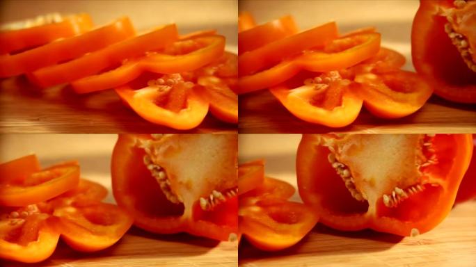 厨师切片橙色甜椒
