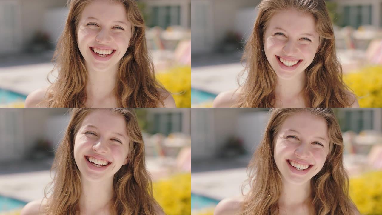 肖像美丽的年轻女子笑着享受夏日快乐的假期，与健康的日光浴在游泳池夏季生活方式推荐概念4k