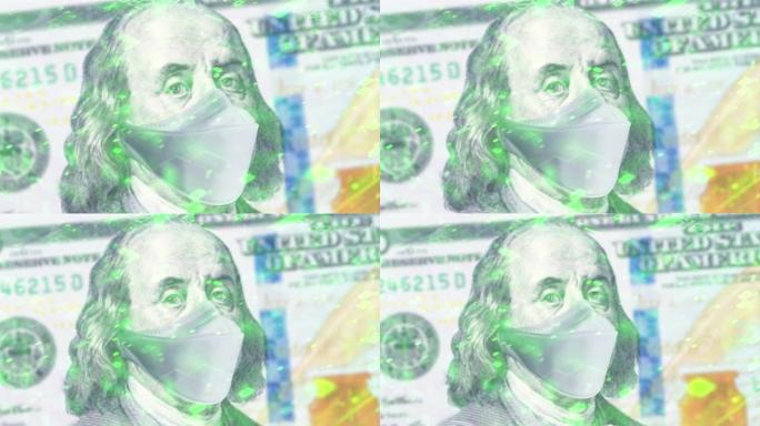 带面罩的美元钞票。冠状病毒影响全球股市。