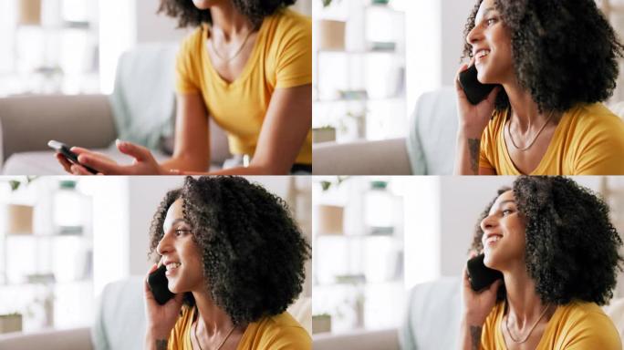 黑人妇女，与技术和讨论的电话和交流，与联系的聊天和微笑。快乐的女性，脸和智能手机，在客厅和对话中放松