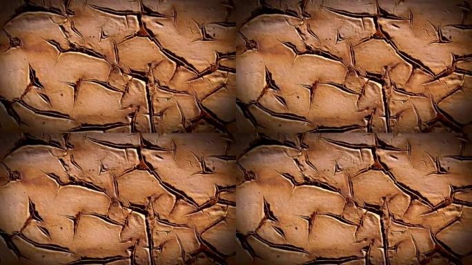 闪光生锈金属裂纹