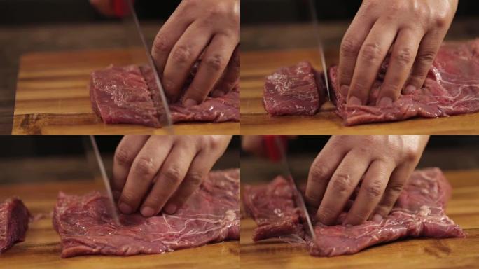 牛肉片-用刀切割-滑块-从左到右