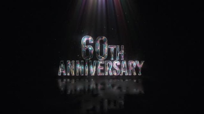 祝贺60周年，钻石来信，节日，周年纪念，豪华