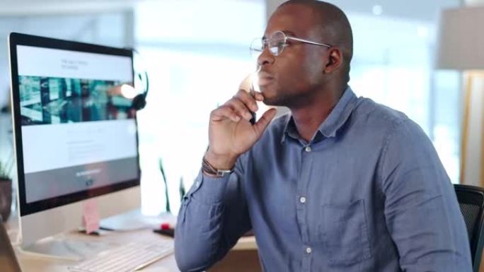 在平板电脑上思考、做生意和严肃的黑人在办公室里思考、集思广益和沉思。技术、公司和男性工人与计算机研究