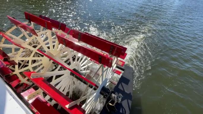 河船桨轮