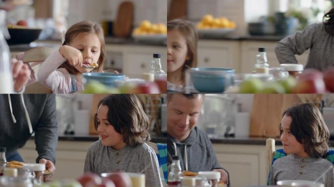 幸福的家庭一起吃早餐父母在家厨房为孩子们准备麦片