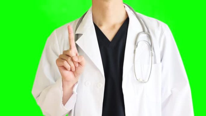 一名医务人员，将右手向前伸出，举起右手食指表示数字1.散焦。
