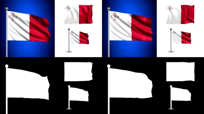 马耳他旗-阿尔法频道，无缝循环!