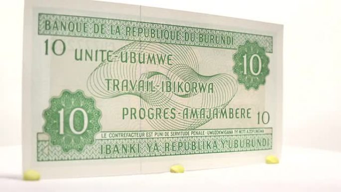新布隆迪10法郎