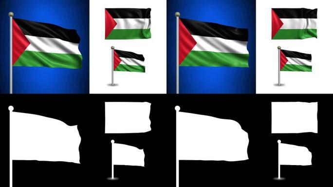 巴勒斯坦旗-阿尔法频道，无缝循环!