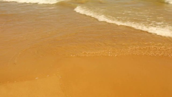 波浪洗沙