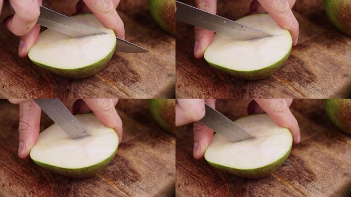 成熟的梨切成不同的块