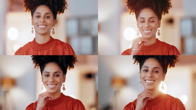 黑人女性，商业肖像和办公室领导者的微笑，以激励，成长和工作。企业公司企业家的面孔，以管理，快乐的心态