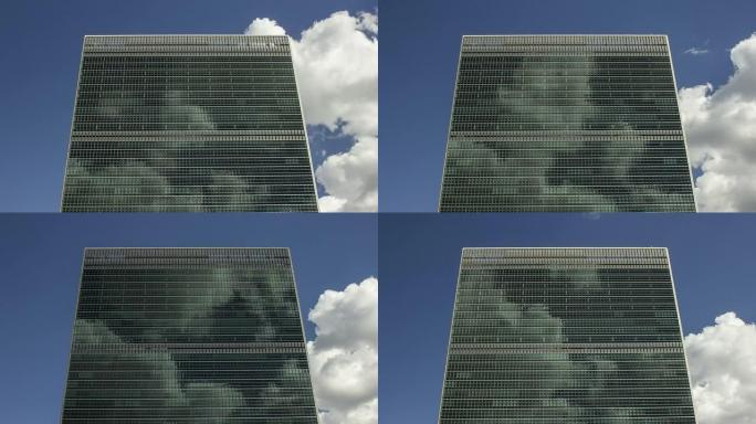 联合国在曼哈顿