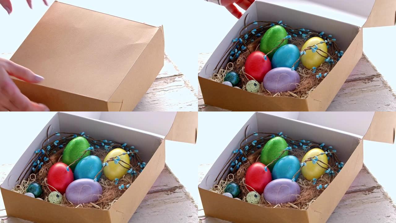 复活节祝福盒里有彩色彩蛋。