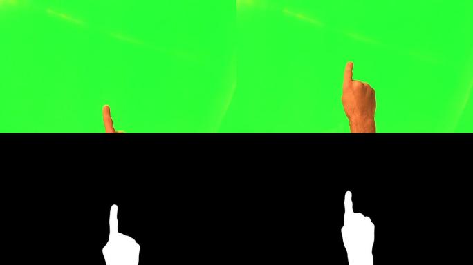 触摸屏手势，男性手绿屏幕和alpha哑光