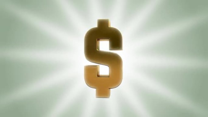 纯金美元符号 (循环)