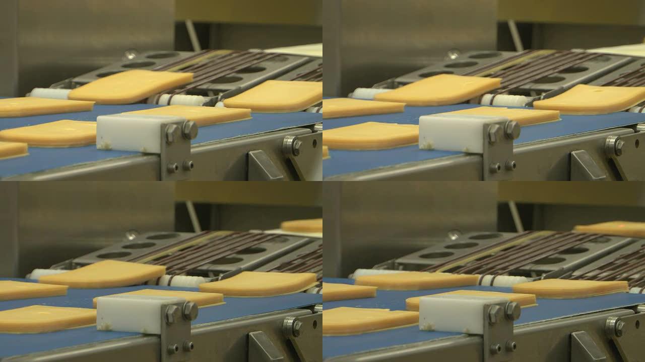 奶酪食品工业包装装配线，