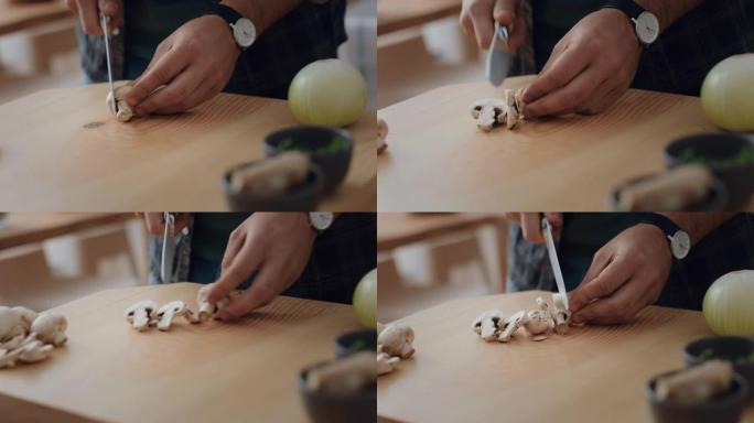 用刀近距离切割蘑菇，用蔬菜切片准备新鲜自制餐，在家中烹饪健康的有机生活方式4k镜头