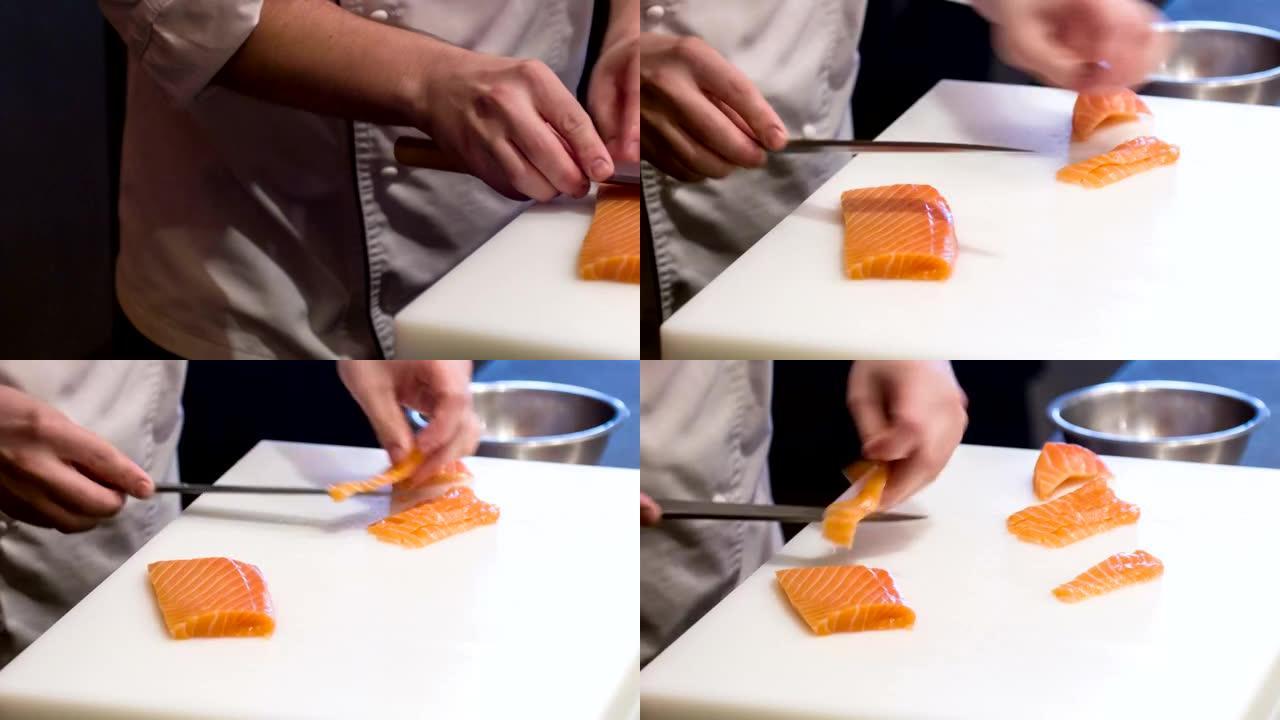 厨师在餐厅厨房切鲑鱼的水平多莉镜头