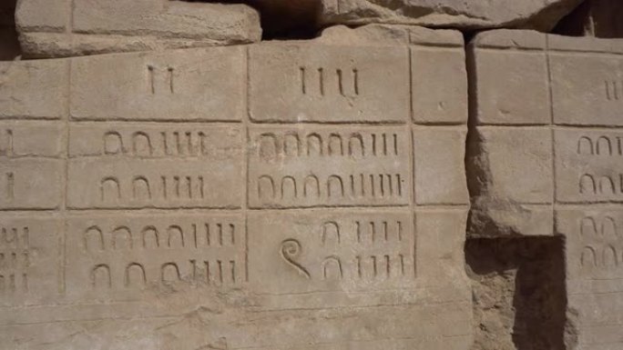 卡纳克神庙卢克索古语中的埃及数字黑化计数系统