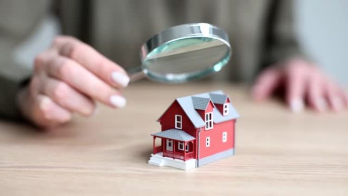代理商对房屋房地产的评估与检查