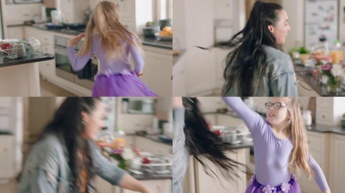 快乐的姐妹们在厨房一起跳舞，在家享受周末庆祝舞蹈庆祝活动