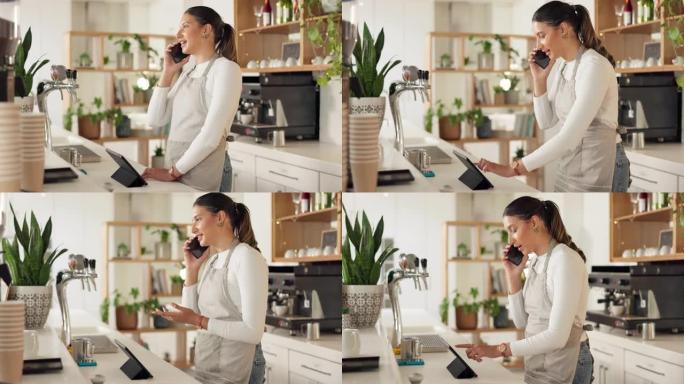 咖啡厅，电话，咖啡师女人在线餐厅，虚拟客户服务或咖啡店订购。小企业主，女服务员或收银员在手机，平板电