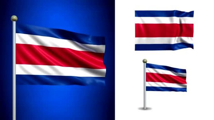 哥斯达黎加旗-与阿尔法频道，无缝循环!