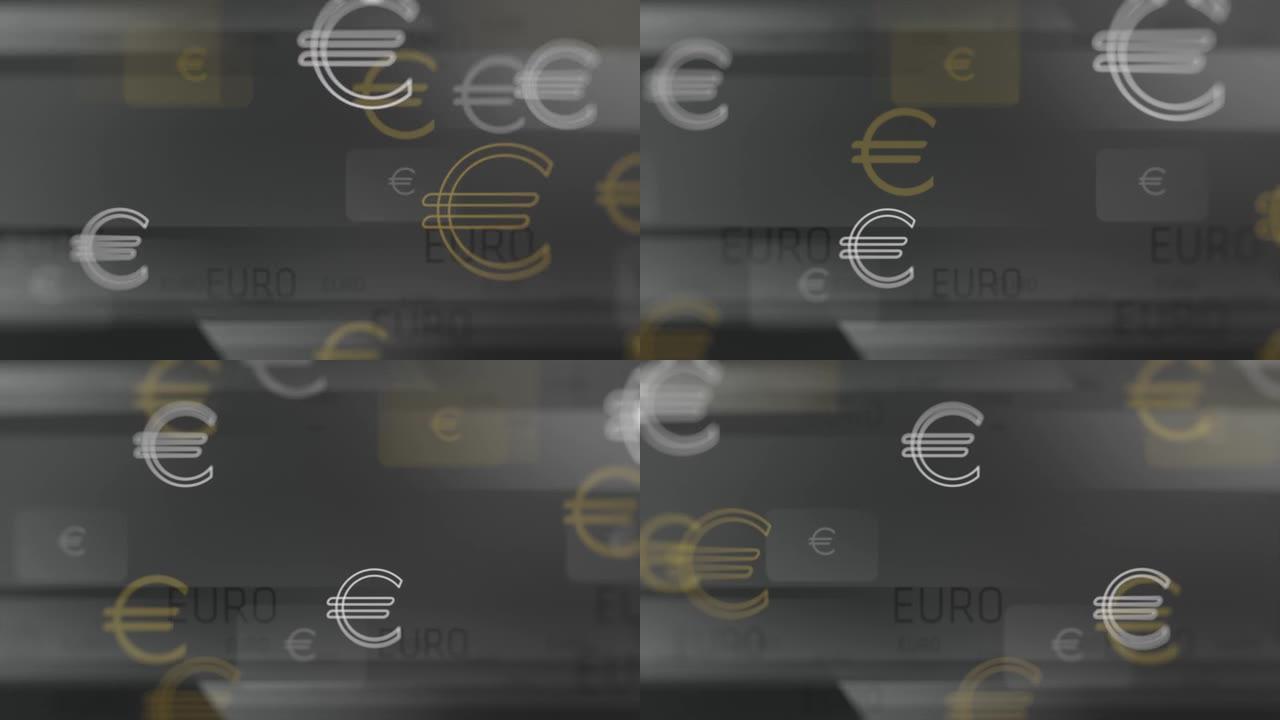 抽象背景上的欧元货币符号
