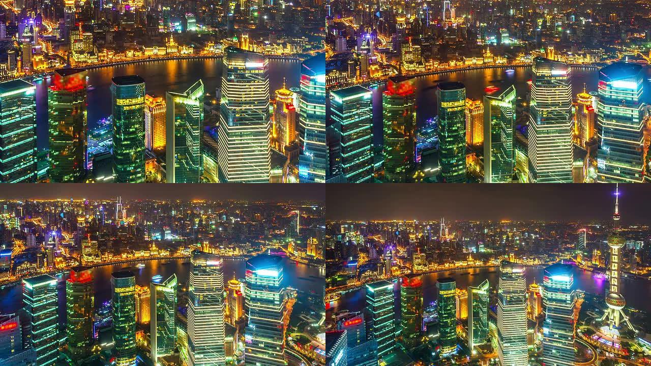 中国上海之夜。延时 (缩小)