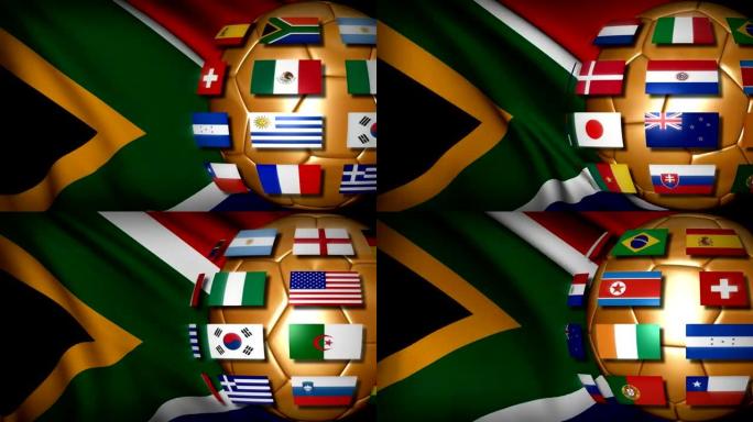 南非足球世界杯旗帜