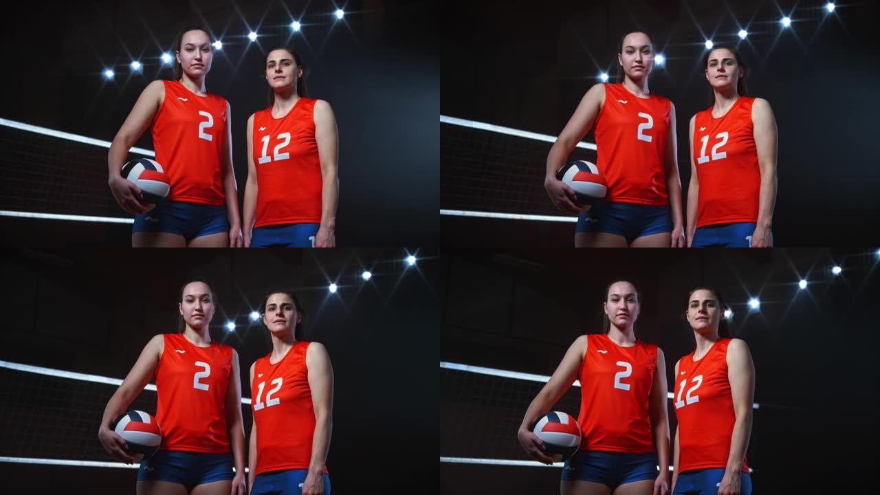 SLO MO DS两名女子排球运动员的肖像