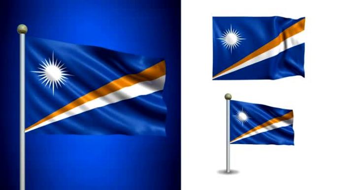马绍尔群岛旗帜-阿尔法频道，无缝循环!