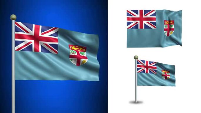 斐济旗-阿尔法频道，无缝循环!