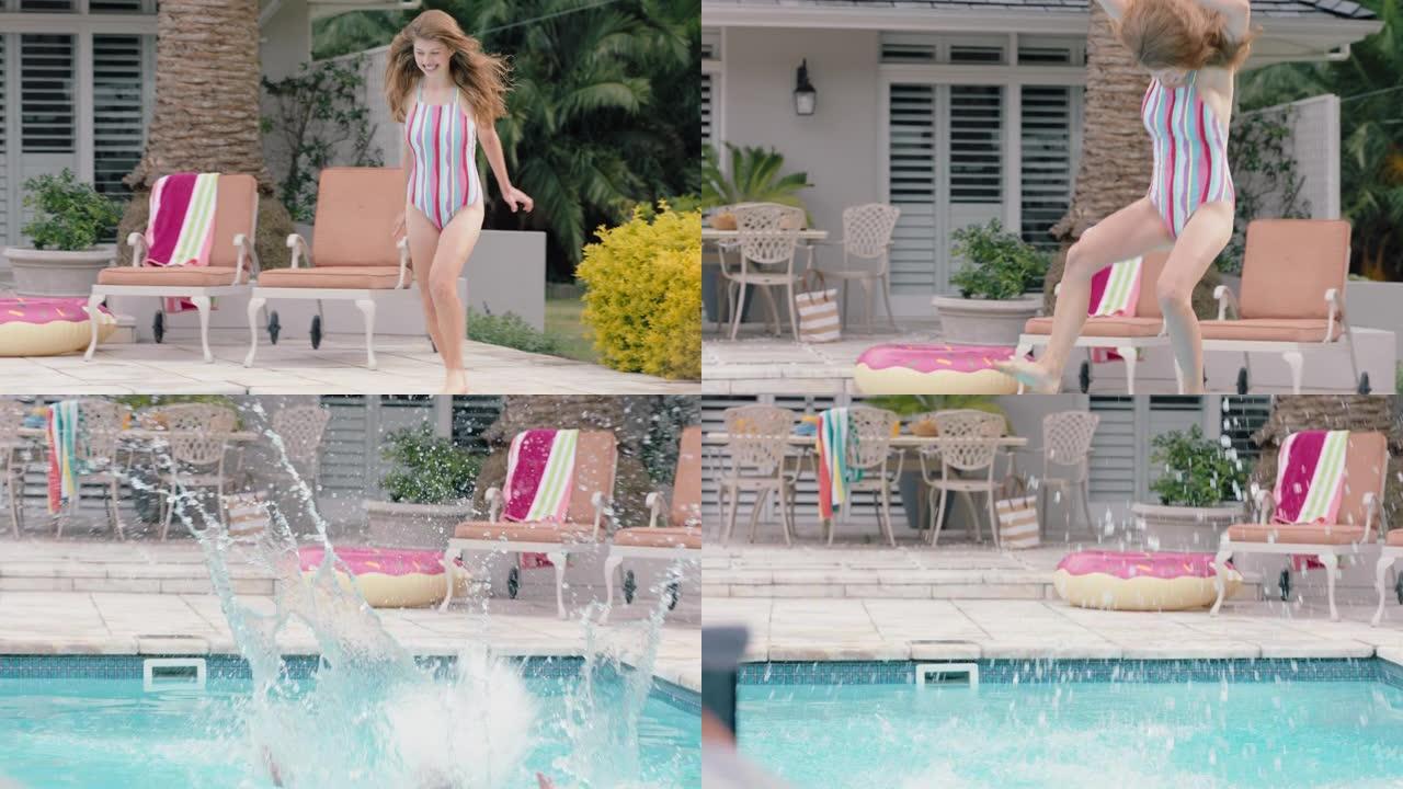 快乐的女人在温暖的夏日跳进游泳池，享受夏日快乐的暑假4k镜头
