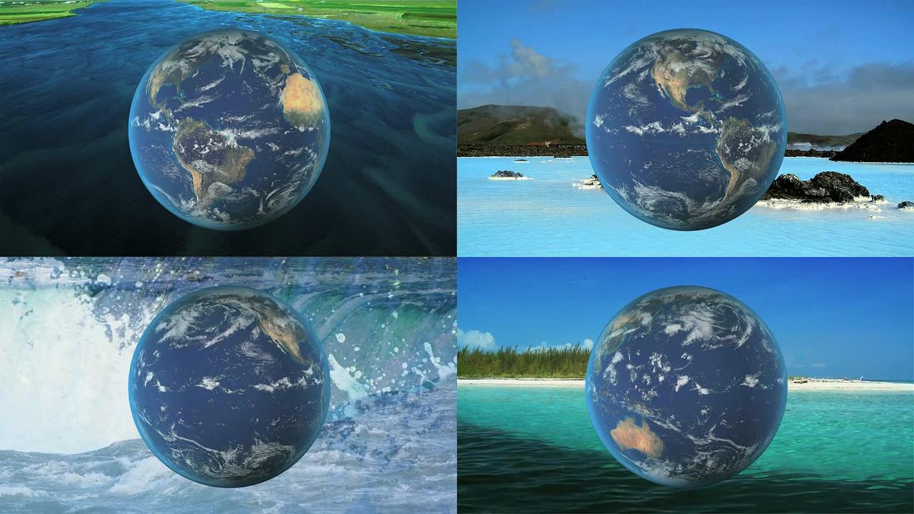 CG图形地球仪对比水环境