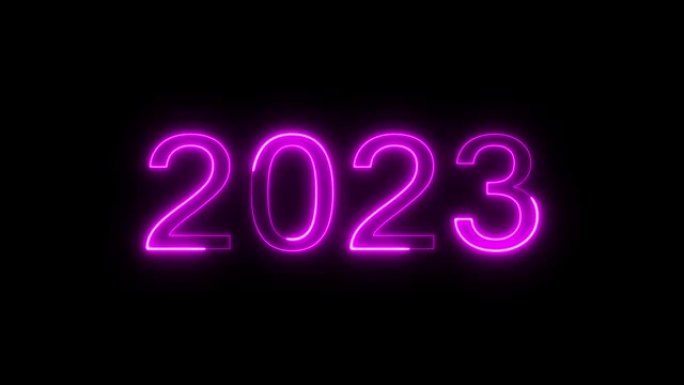 4k发光粉色霓虹文字2023